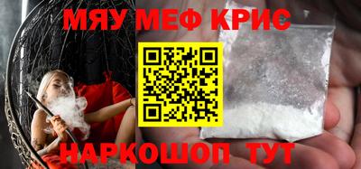 синтетический гашиш Заволжье