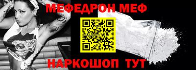 тгк Заводоуковск