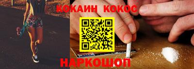 синтетический гашиш Заволжье