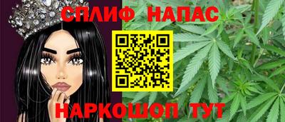 скорость mdpv Жуковский