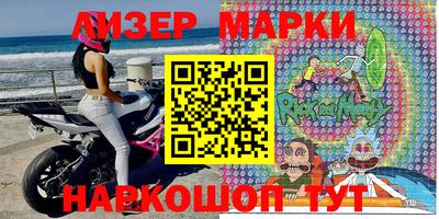 скорость mdpv Жуковский