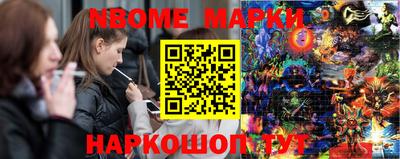 скорость mdpv Жуковский