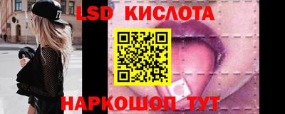 скорость mdpv Жуковский