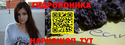 скорость mdpv Жуковский