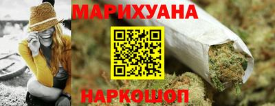 скорость mdpv Жуковский