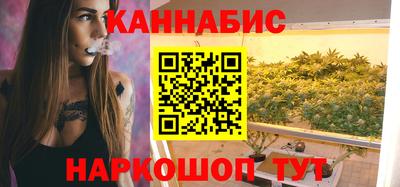 скорость mdpv Жуковский
