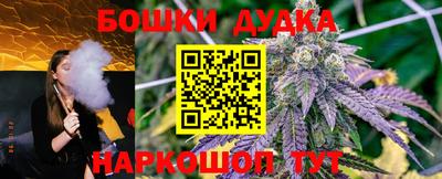 тгк Заводоуковск