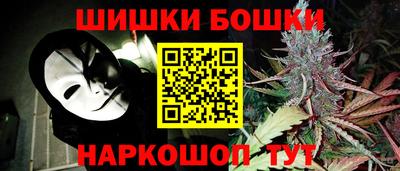 скорость mdpv Жуковский