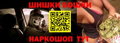 тгк Заводоуковск