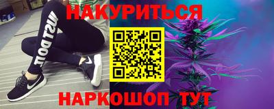 скорость mdpv Жуковский