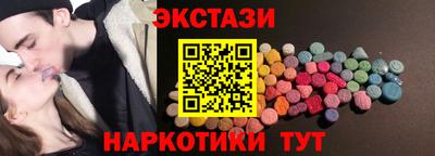 скорость mdpv Жуковский