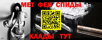 синтетический гашиш Заволжье