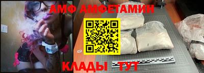 тгк Заводоуковск