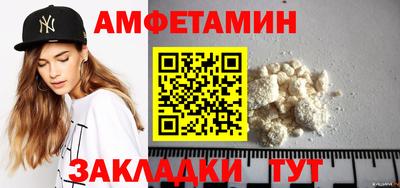 скорость mdpv Жуковский