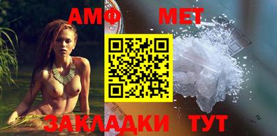 тгк Заводоуковск