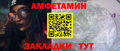 скорость mdpv Жуковский