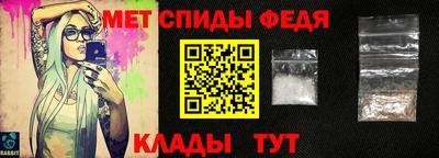 тгк Заводоуковск