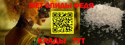 тгк Заводоуковск