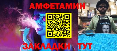 тгк Заводоуковск