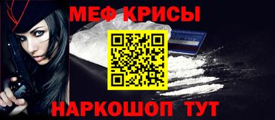 синтетический гашиш Заволжье