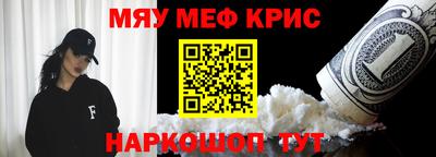 синтетический гашиш Заволжье